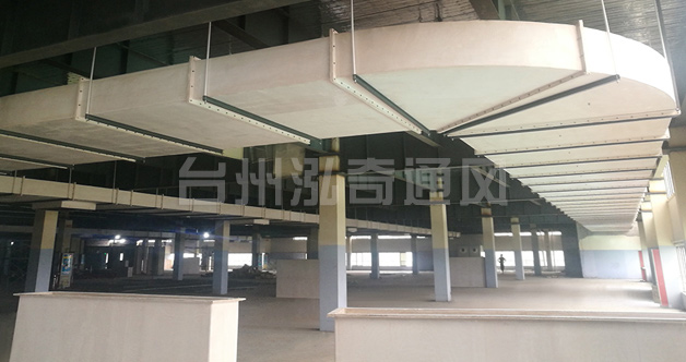 开云在线-开云（中国）
厂家谈一谈通风管在施工过程的概要